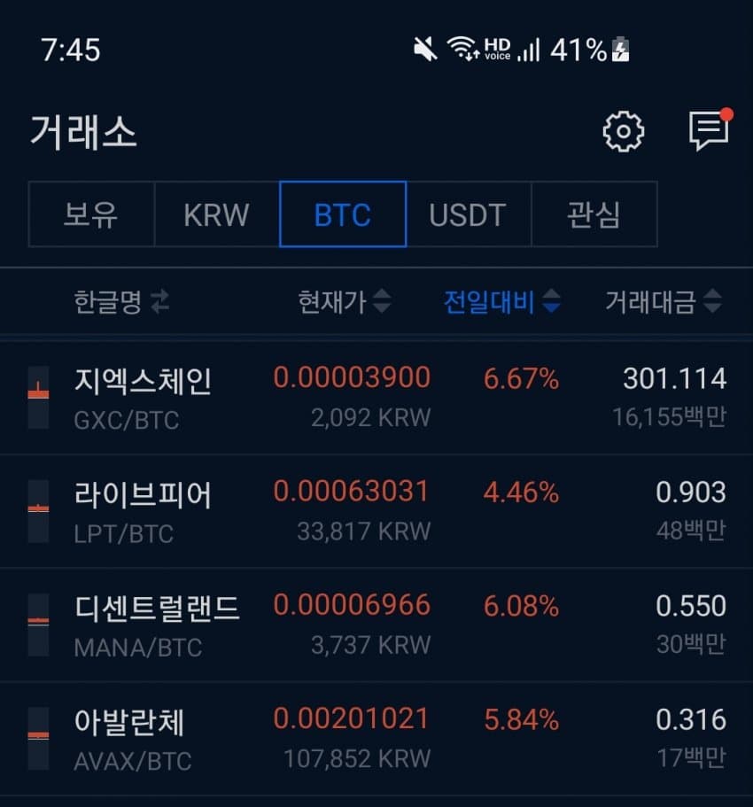 1ebec223e0dc2bae61abe9e74683766d1b1661bef70709552bd3e24a4c7156d8e64c910a060b16f1b1a0