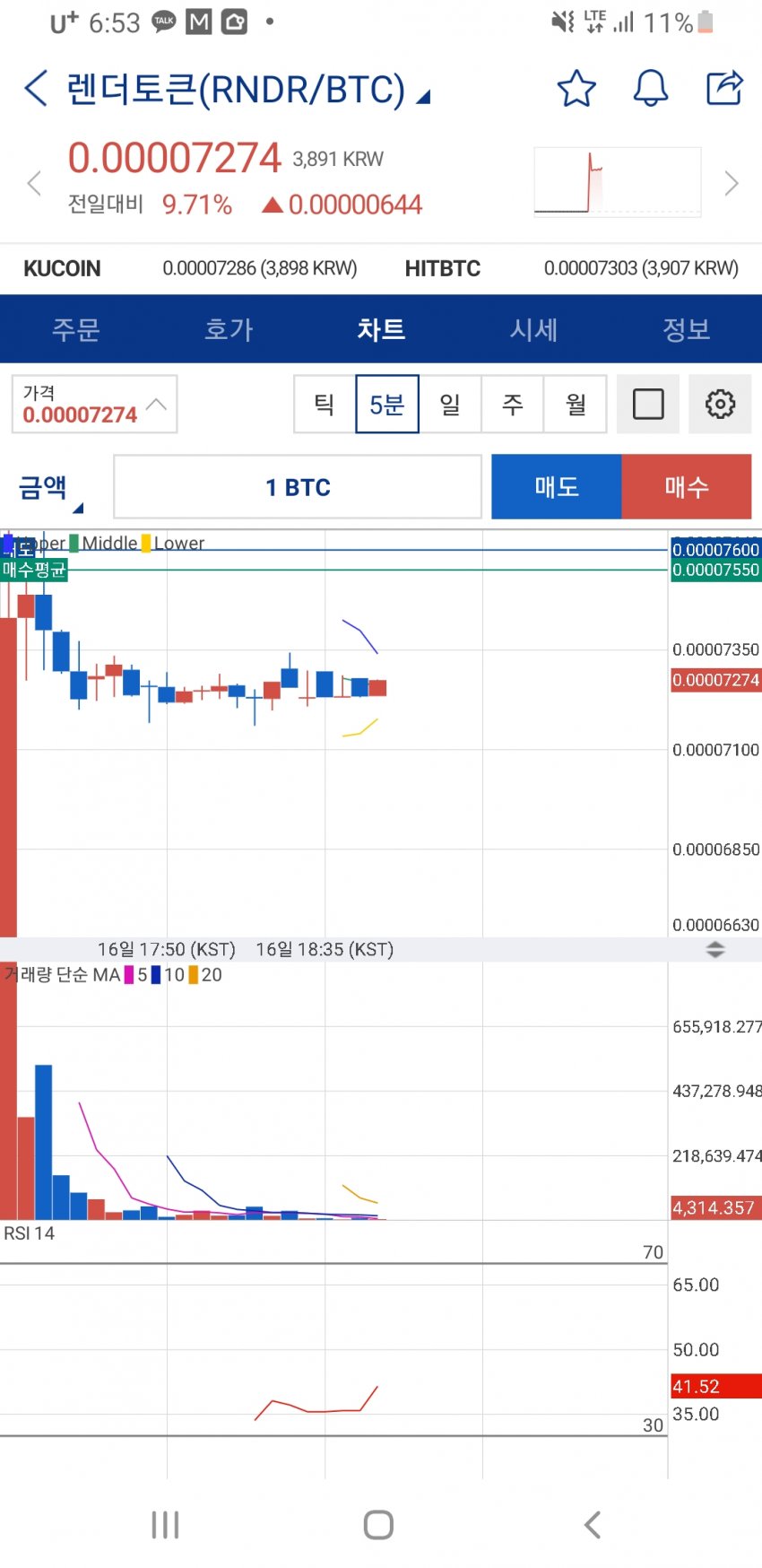 1ebec223e0dc2bae61abe9e74683766d1b1662bef706085329dee24a4c7156d8e47dc5ef721f931f28e4