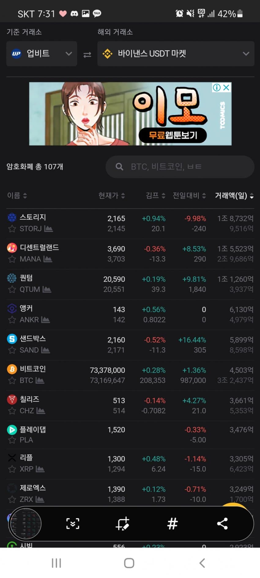 1ebec223e0dc2bae61abe9e74683756c98708ddf53896d15581bf8d9342be16a5c785c335fd6ad478b9492d3274ec66a9c3f2166f4534efc66ff