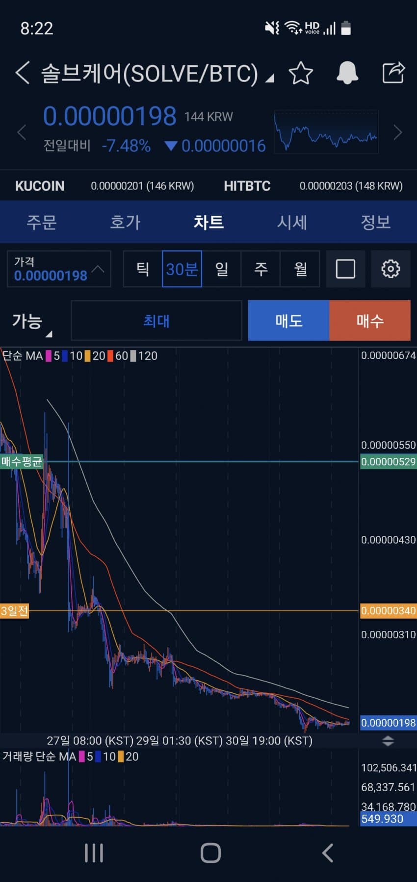 1ebec223e0dc2bae61abe9e74683756c98708ddf52886c16591289e02521d241e0ccfc160e0728369f56