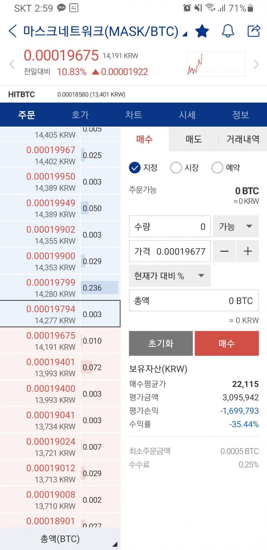 1ebec223e0dc2bae61abe9e74683756c98708ddf53846b1d581f89e02521d24170b8ecd8f2d9c8c7ef04