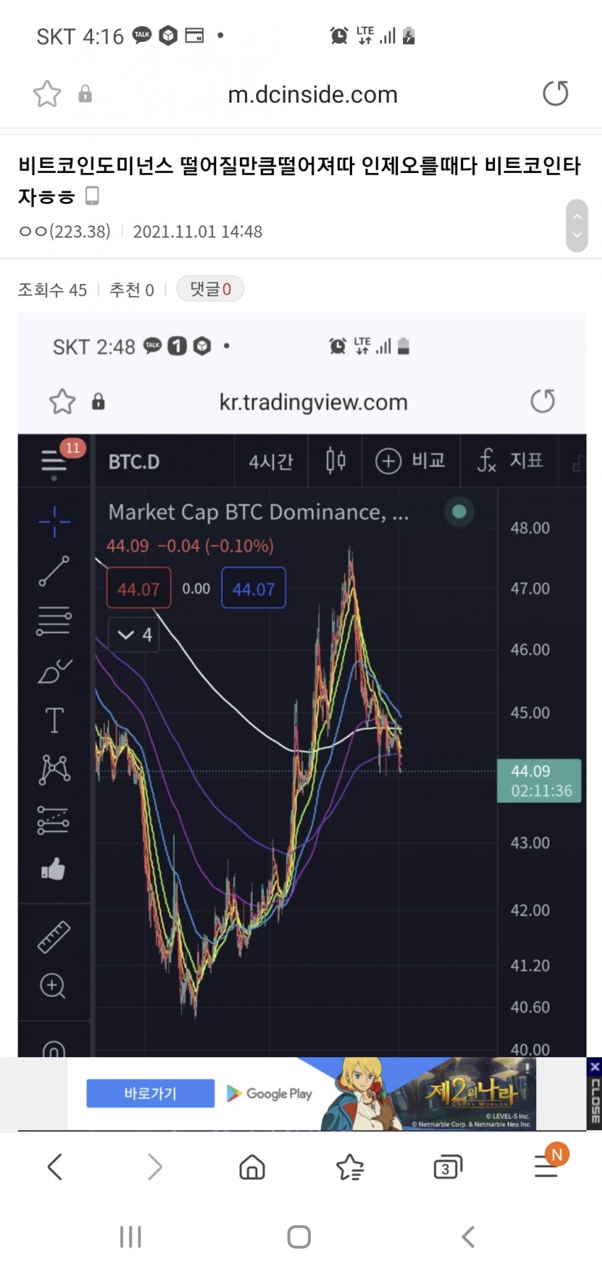 1ebec223e0dc2bae61abe9e74683756c98708ddf53866f12581df8d9342be16a2b5d4679e40bcadeb2130b8071bb860f55b8ccfd75341a53e06034