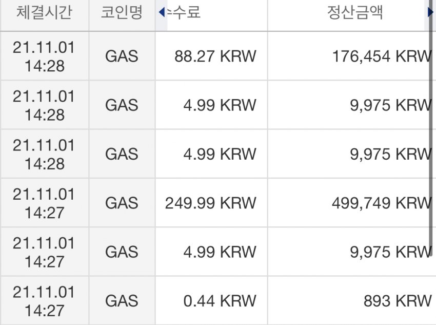 0b9f8707c7821c8223eef393409c7064aa3d56100ec49f704417e02b6cc664c31dc86186094cae5a9678935dc17fc565a4c3b0b745