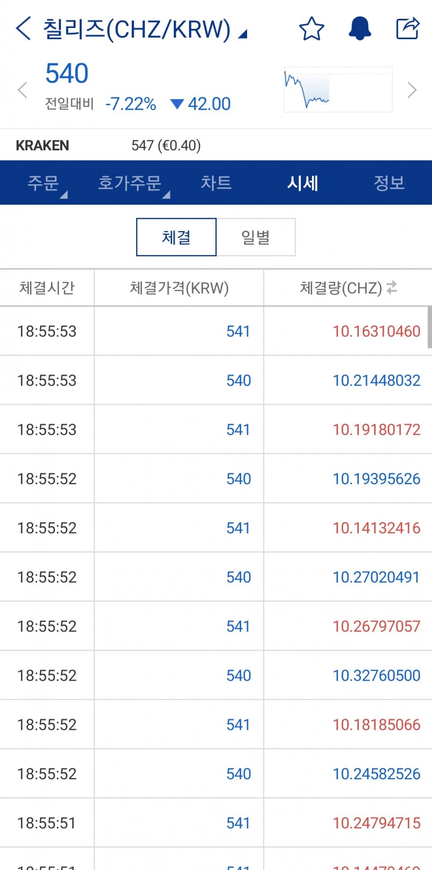 1ebec223e0dc2bae61abe9e74683756c98708fdf53886b115d1e89e02521d2413110dc33b9035a5ce91e