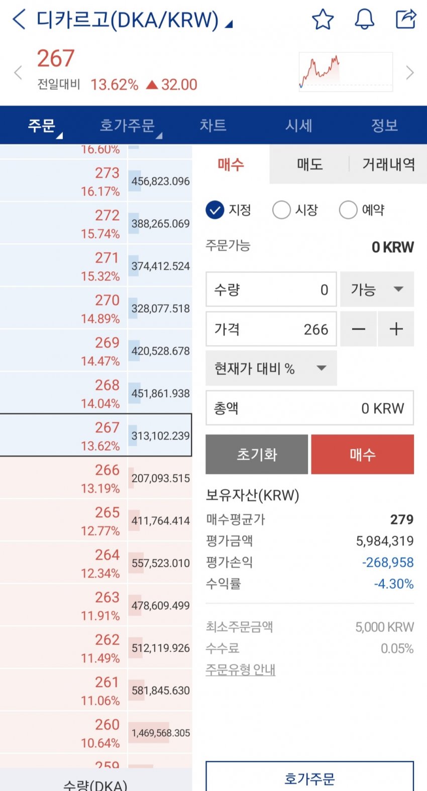 1ebec223e0dc2bae61abe9e74683756c98708edf53896e165d1c89e02521d2416ce3cdfd66996687e2cf