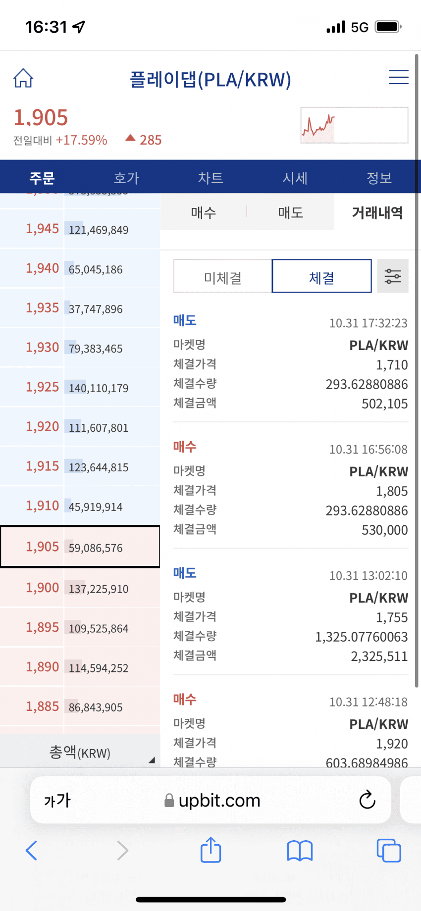 089c8902b0f761f323e685ed449c706d9a0e35ebea4fc931d5973b9309c3bf86173c94eb38cff8f83956b3907d97937696508669