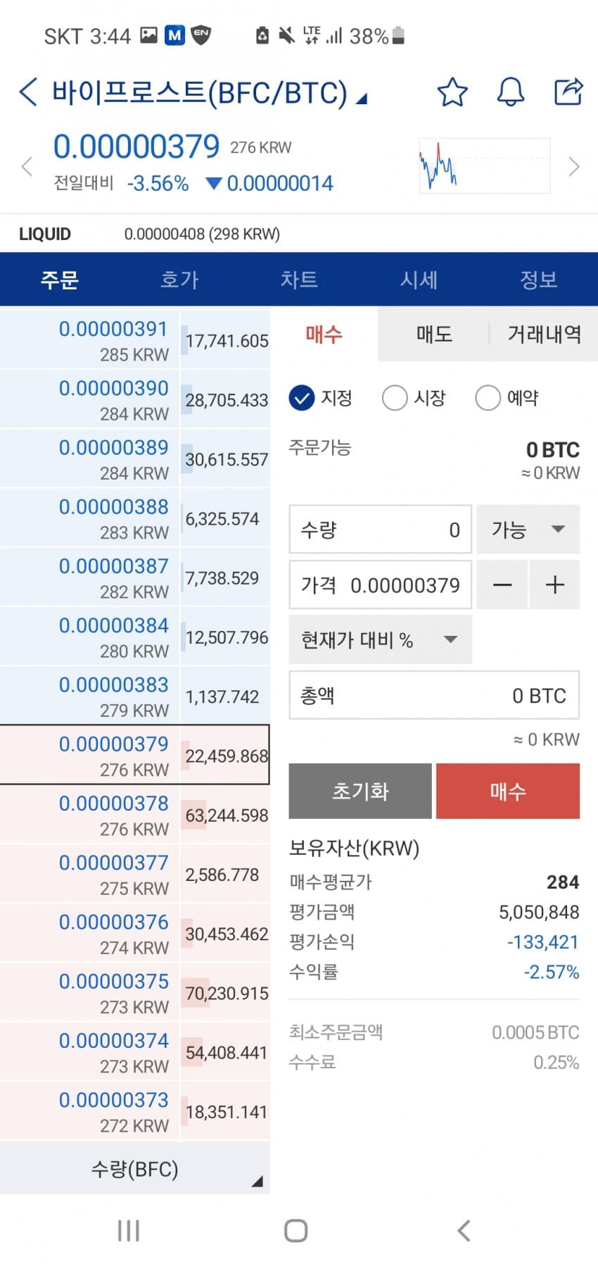 1ebec223e0dc2bae61abe9e74683756c98708edf53856a10581c89e02521d241ea909d77e97392d66557