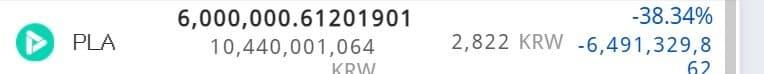 7feb8925b0d661a737ead4b64f837d6517e9ac6c0bab776e576d1572b349277f966dec6d9fdd306f43c34c50c5d5