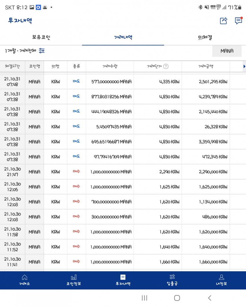 1ebec223e0dc2bae61abe9e74683756c99738ddf52886f165b1f89e02521d241fe44b213651487511d97