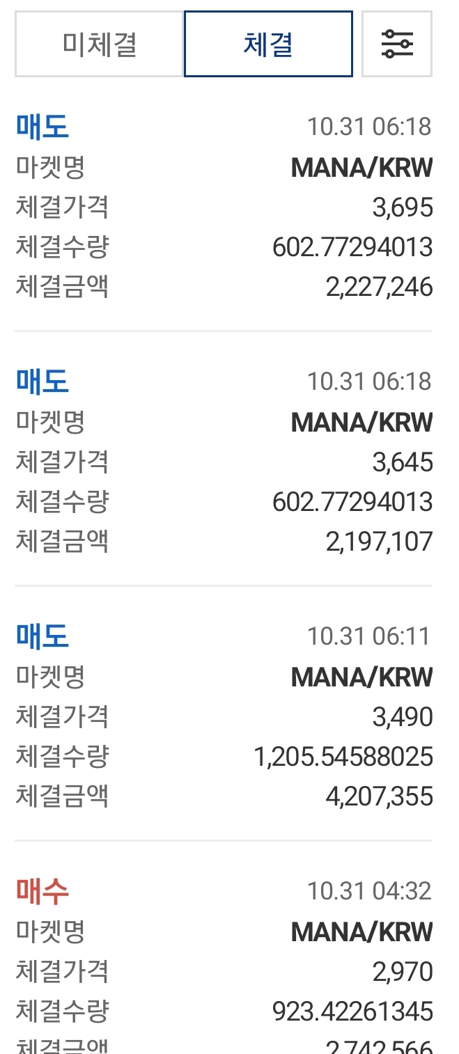 1ebec223e0dc2bae61abe9e74683756c99738ddf52866d14581c89e02521d2415b440d244d77f2f956d4