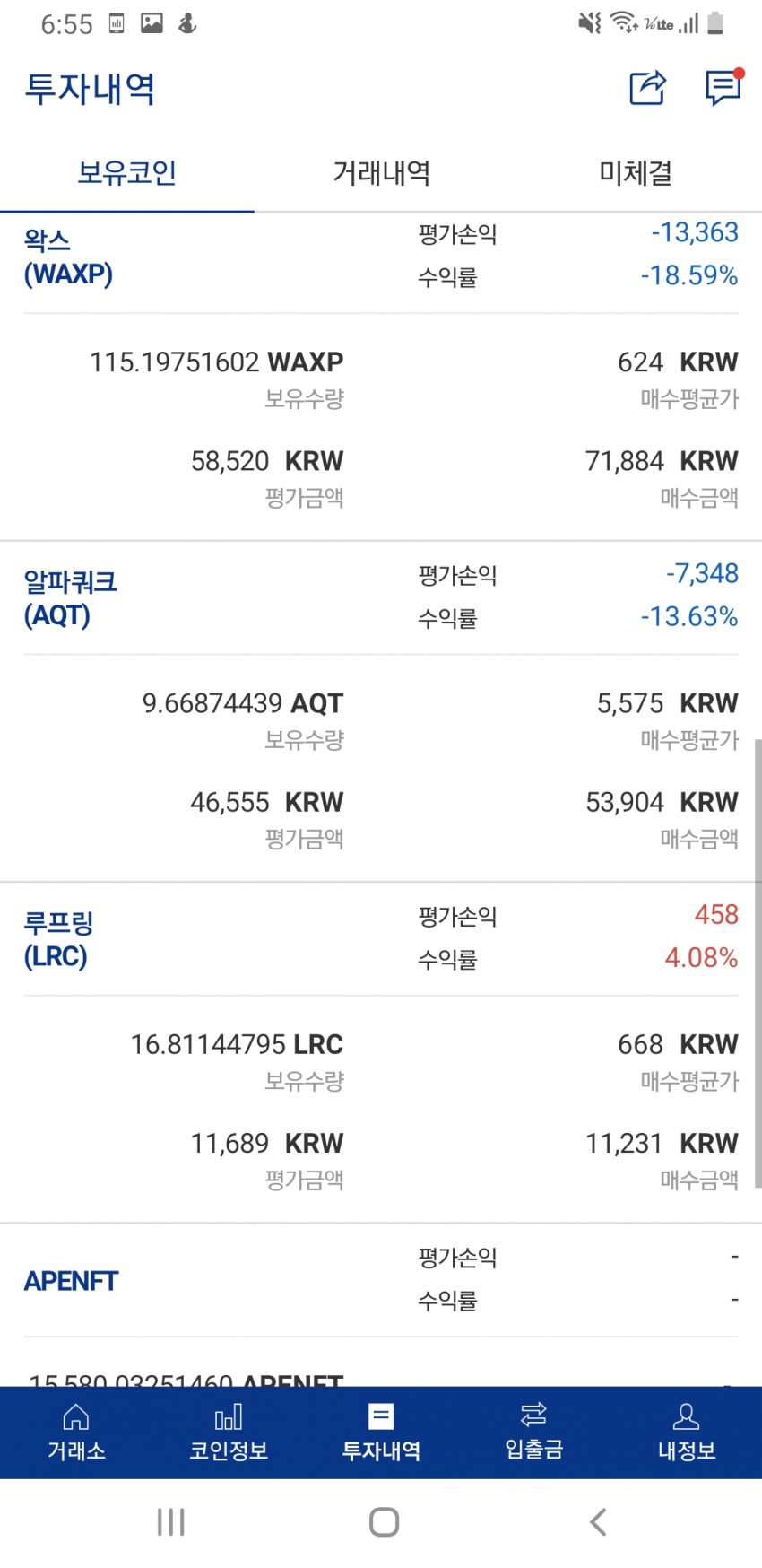 1ebec223e0dc2bae61abe9e74683756c99738ddf53886b115d1389e02521d241d167f956529f049a0194