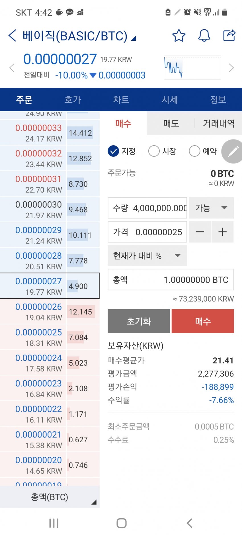 1ebec223e0dc2bae61abe9e74683756c997285df53866a16581a89e02521d241b8c77cf18abc52a82bf3