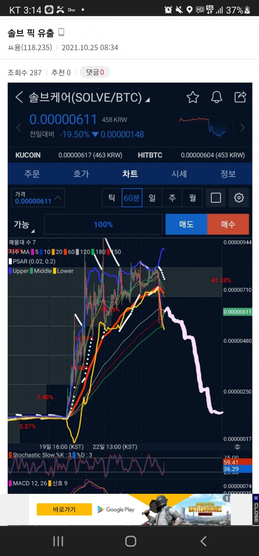 1ebec223e0dc2bae61abe9e74683756c997289df53856f105d1ef8c93d34fd720ffc5fa77437afb5299fa95d942627a158