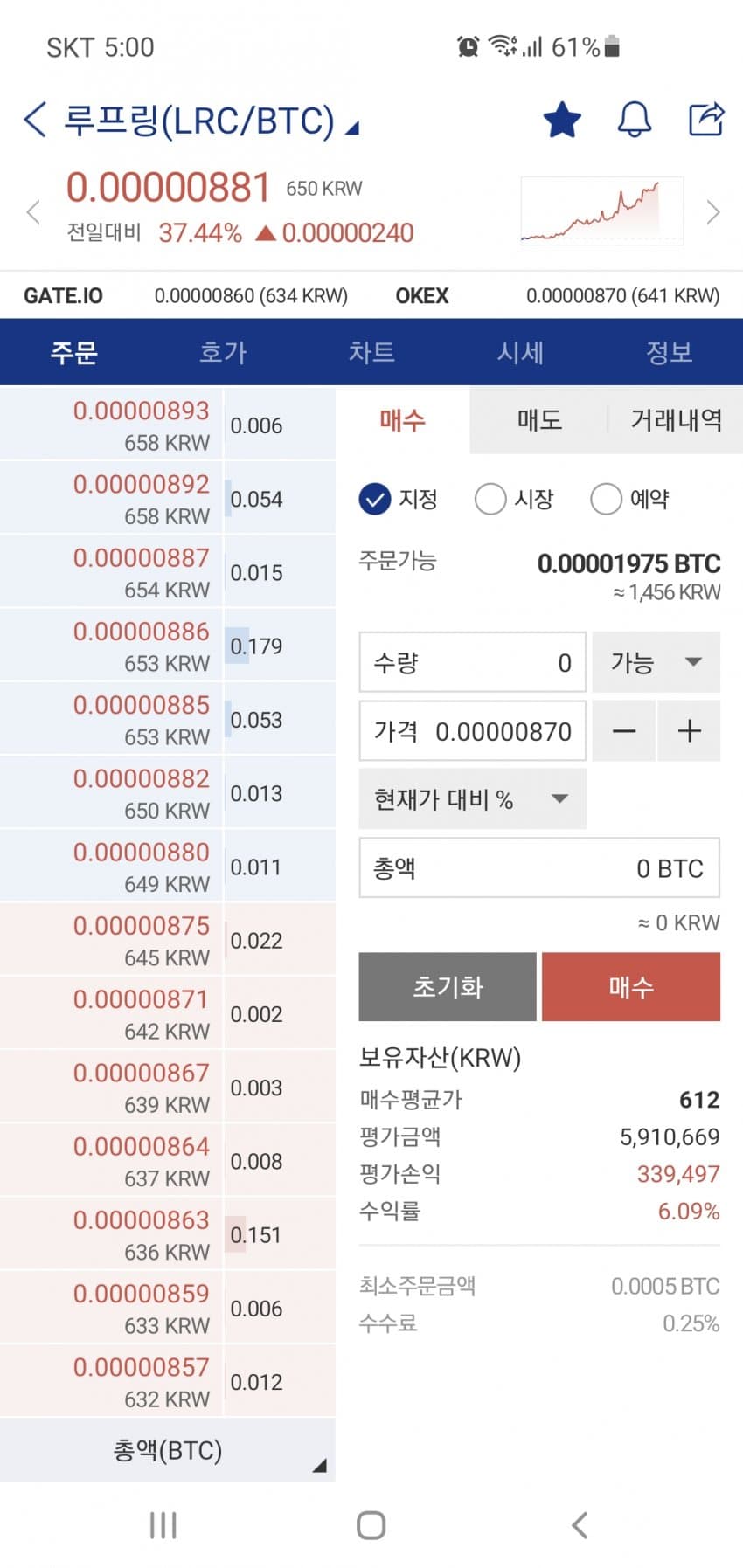 1ebec223e0dc2bae61abe9e74683756c997285df52856e14581f89e02521d24182706aab7aa2a5ed8e3a