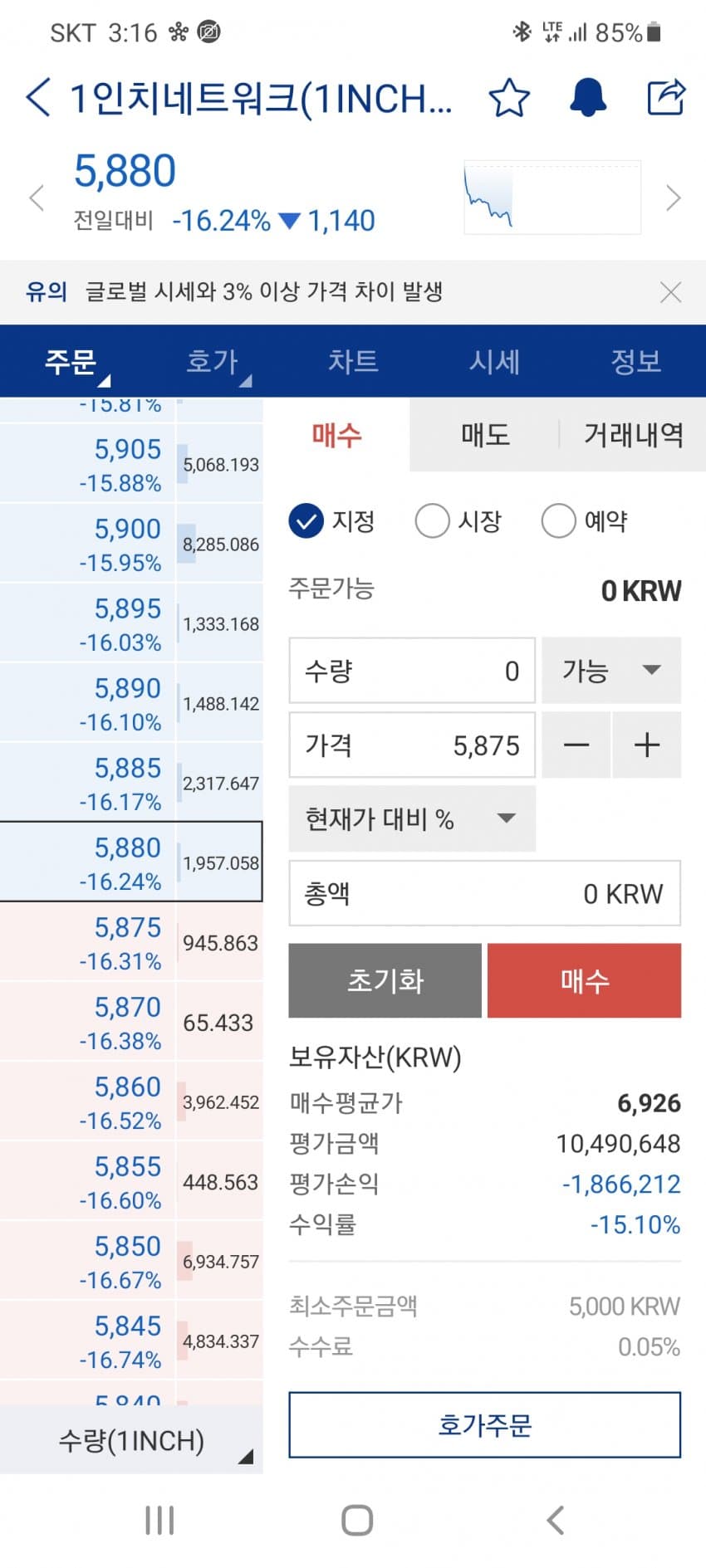 1ebec223e0dc2bae61abe9e74683756c997284df53856f125d1a89e02521d2415578da0cbb8672f27f41