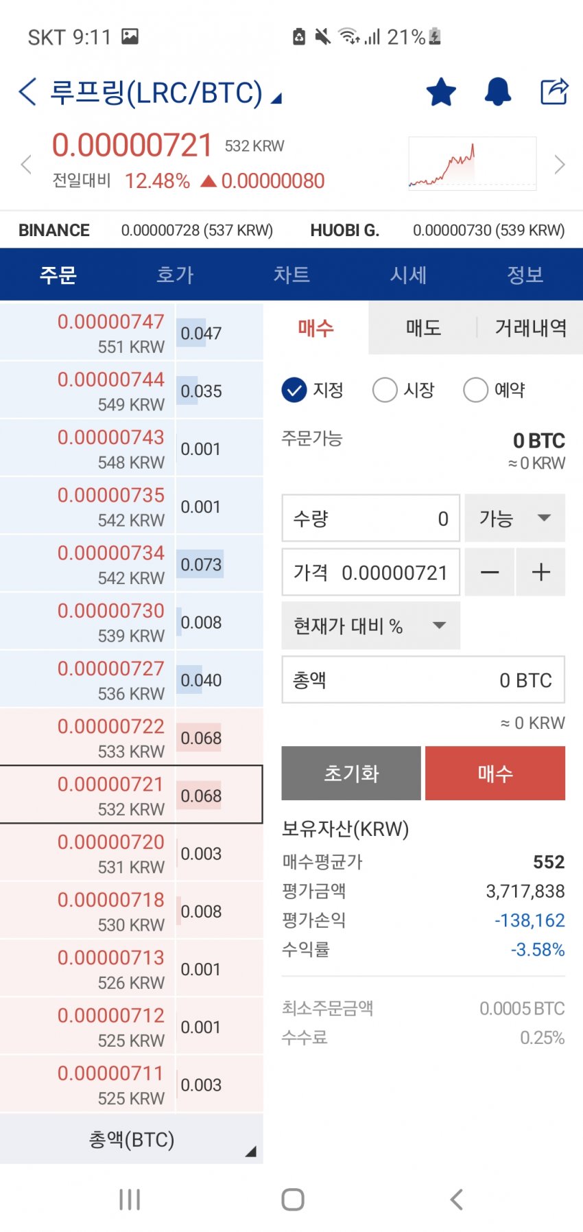 1ebec223e0dc2bae61abe9e74683756c997284df50816f155d1c89e02521d24170153ae2f4cb47b6cb90