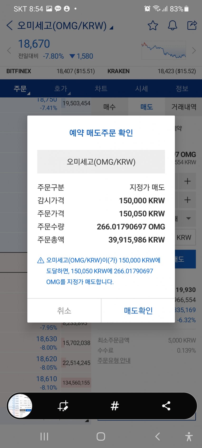 1ebec223e0dc2bae61abe9e74683756c99708adf52886b105d1289e02521d241186ecc14781c96fdce49