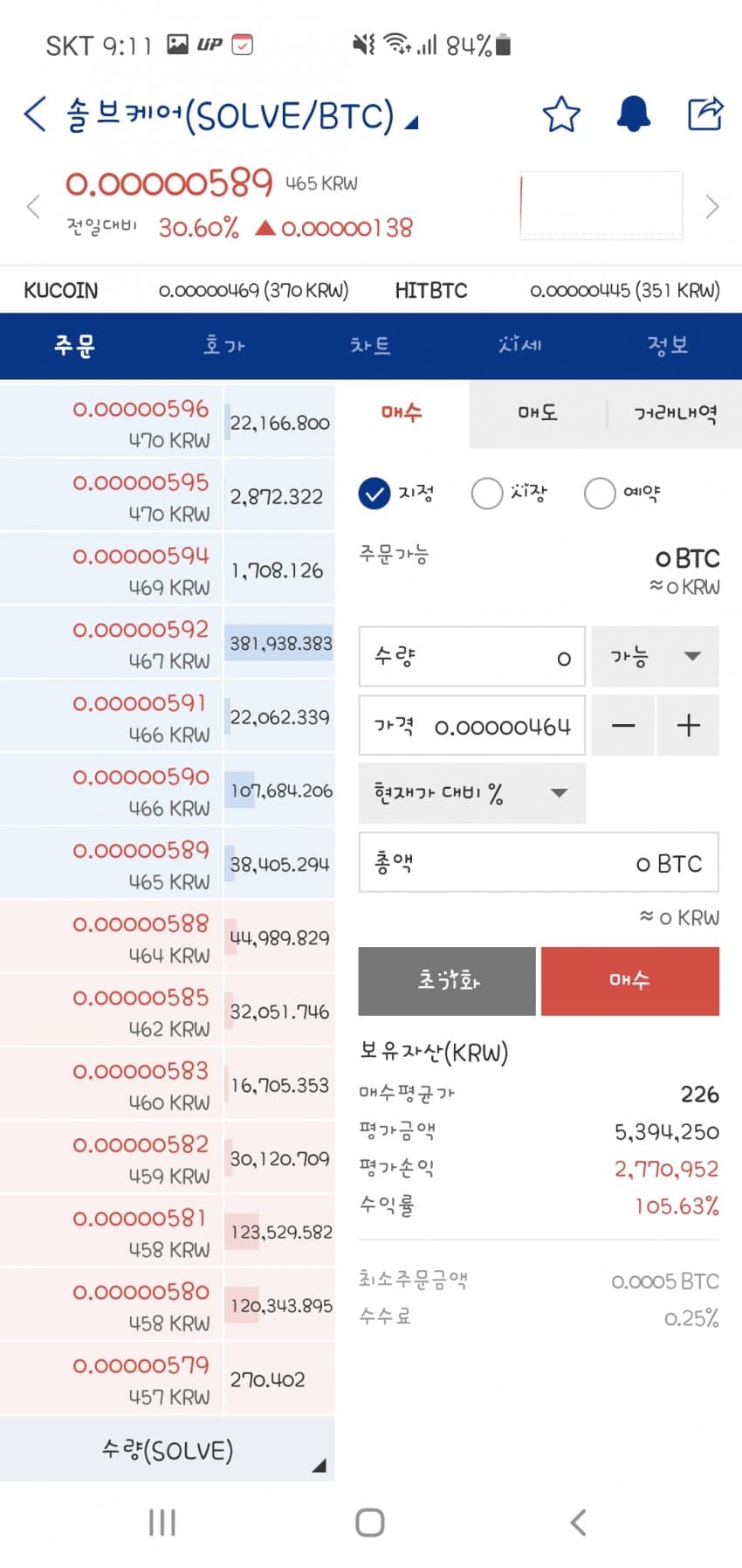 1ebec223e0dc2bae61abe9e74683756c99728cdf52896f155d1289e02521d241f462a9c270f997248406