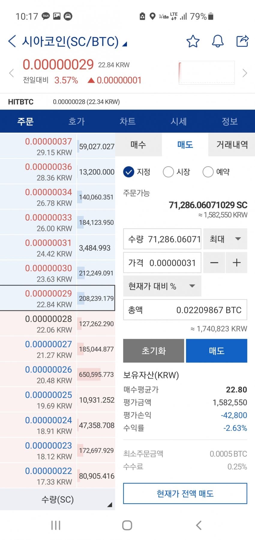 1ebec223e0dc2bae61abe9e74683756c99728cdf53806f135b1b89e02521d241e47f6a8cd2fa75281739