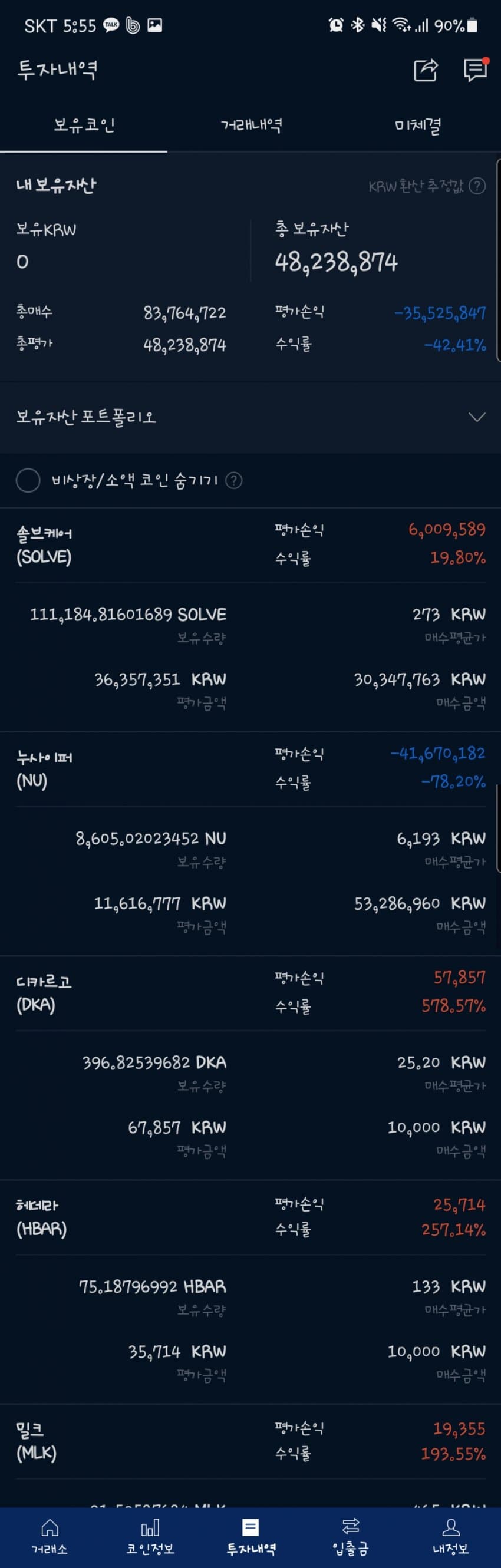 1ebec223e0dc2bae61abe9e74683756c99728cdf53876b115a1b89e02521d241dea81f57532dadefaaaa