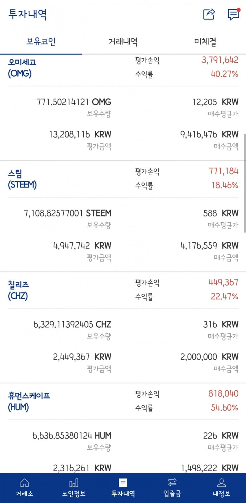 1ebec223e0dc2bae61abe9e74683756c99728cdf52896c175c1a89e02521d241460824c85d7c08c7afdb