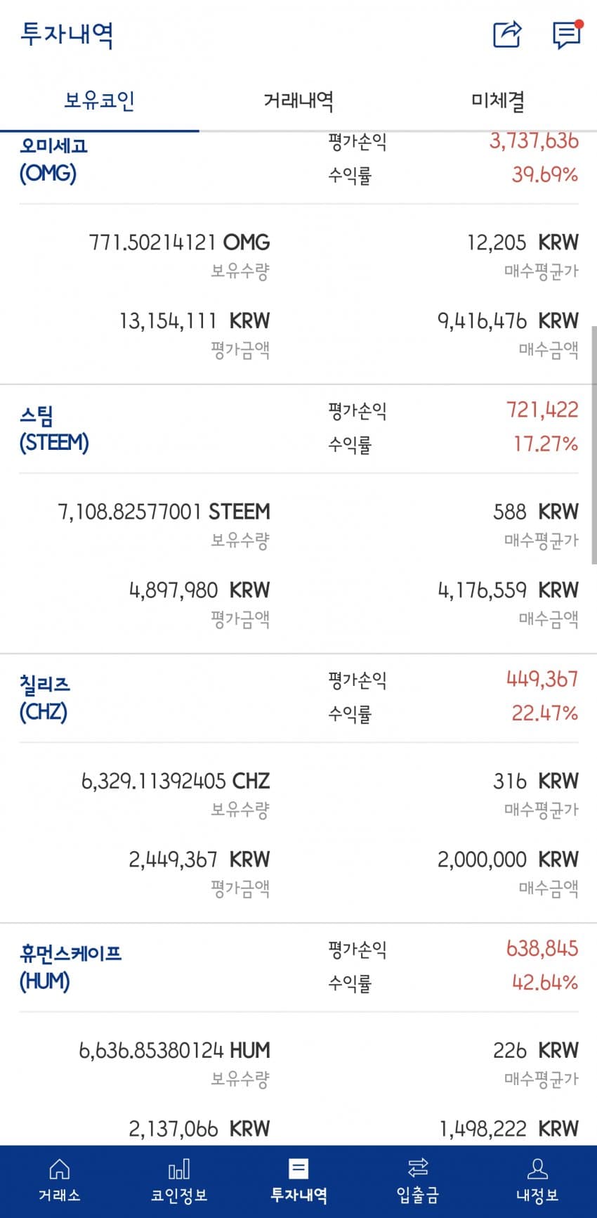 1ebec223e0dc2bae61abe9e74683756c99728cdf53896c145c1289e02521d241df5a9e4085b471e7d8de