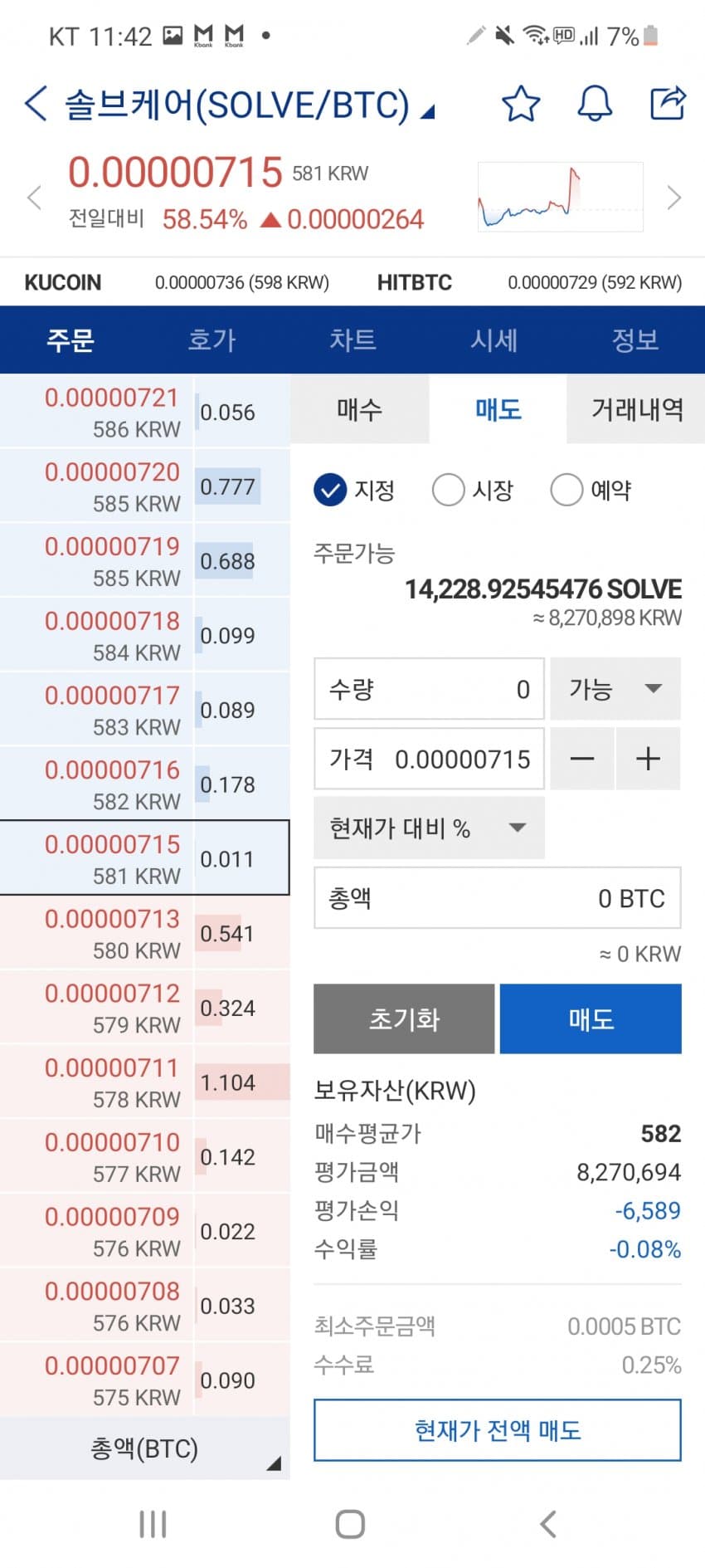 1ebec223e0dc2bae61abe9e74683756c99728cdf50836a165b1389e02521d241393f47b3a966497943de