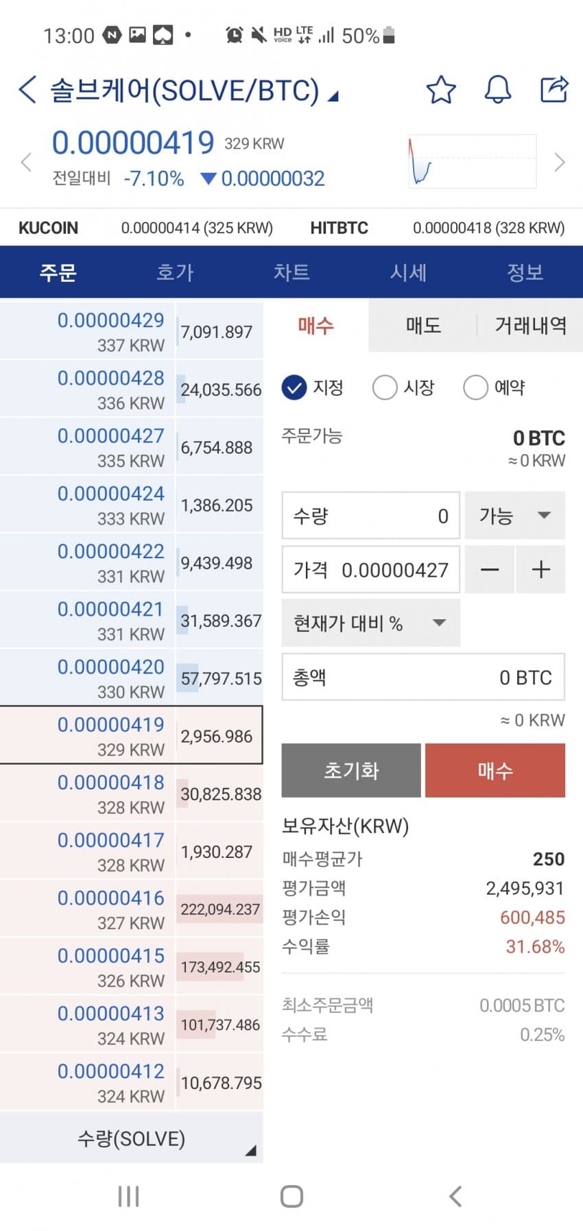 1ebec223e0dc2bae61abe9e74683756c99728cdf53836e145d1389e02521d241523c012b6d4348cca7dd