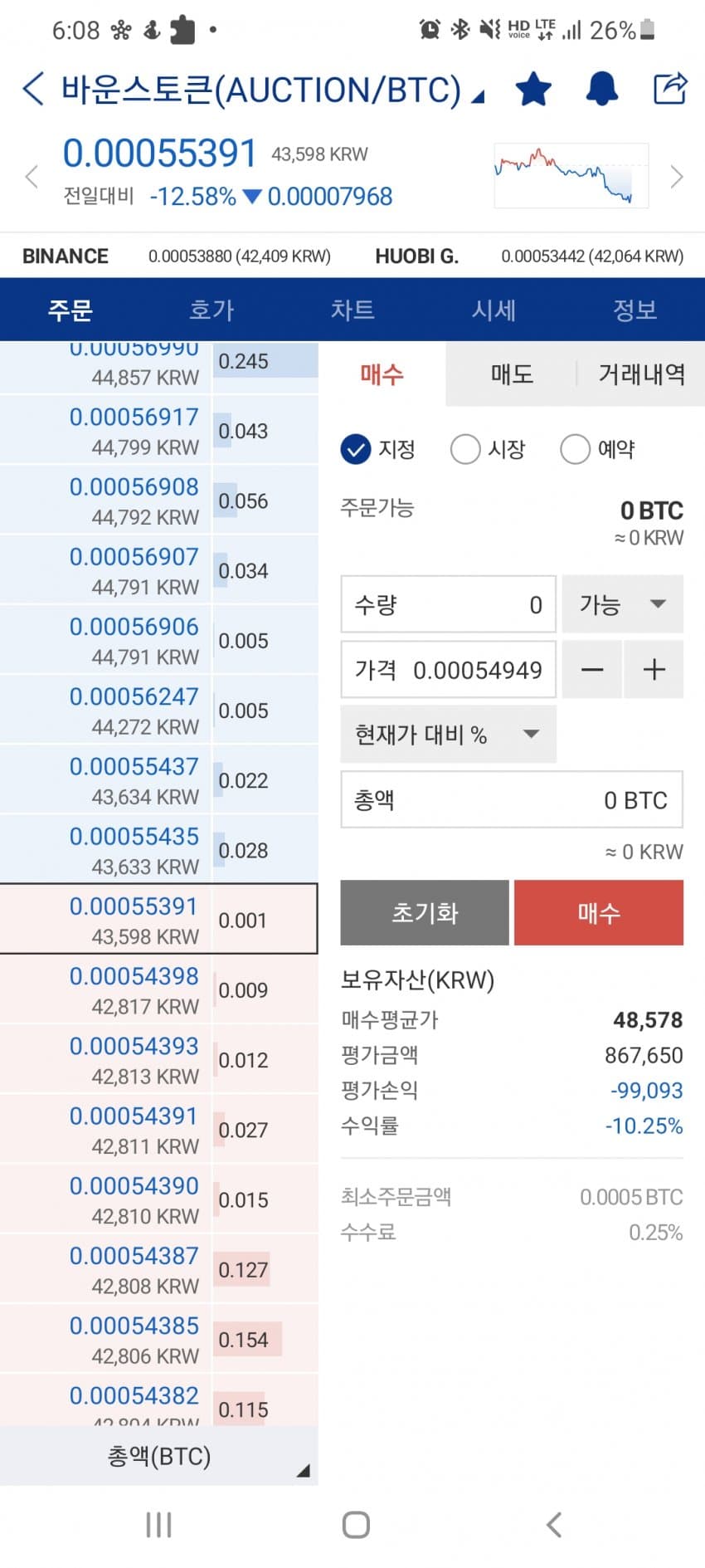 1ebec223e0dc2bae61abe9e74683756c99728cdf52866e1c5d1f89e02521d241650772c4a8985765e5bf