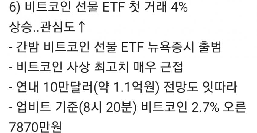 1ebec223e0dc2bae61abe9e74683756c99728cdf52886b1c5a1a89e02521d2414c2cfa4f7d08147adb05