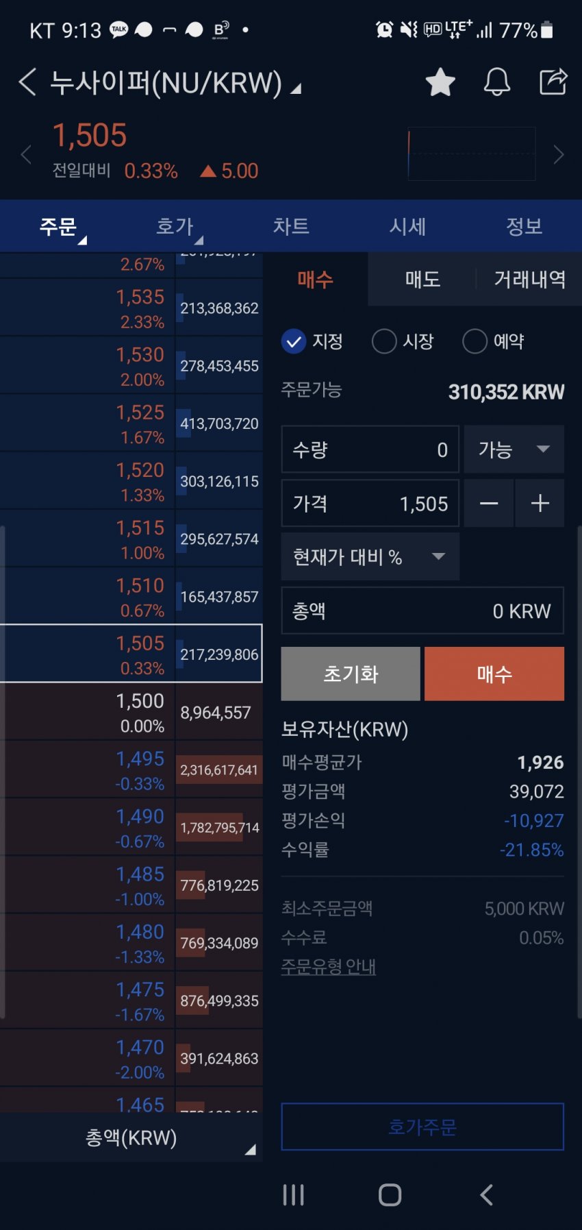 1ebec223e0dc2bae61abe9e74683756c99728cdf52896f17581b89e02521d2412a92f05826ced0e612d7