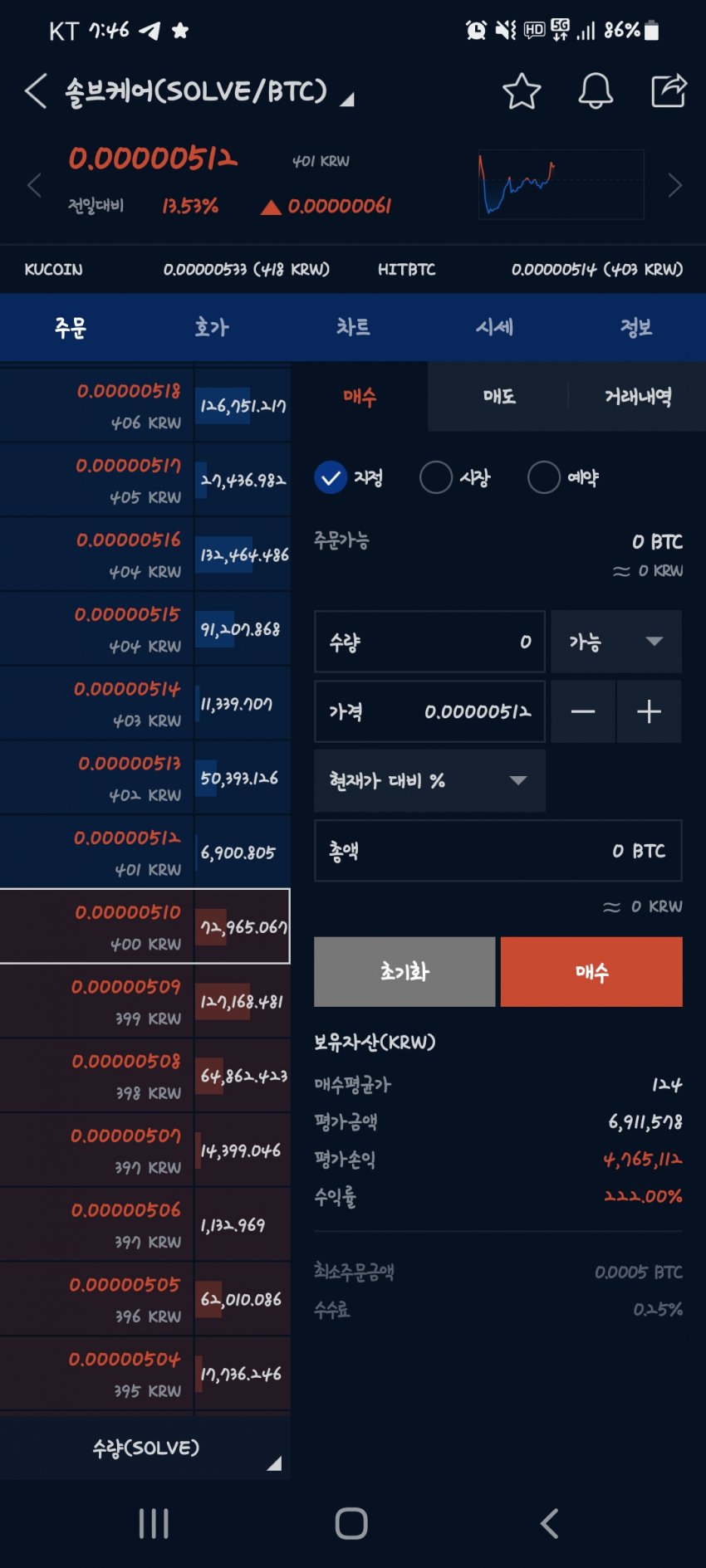 1ebec223e0dc2bae61abe9e74683756c99728cdf53896a12581e89e02521d241c92d26015f625e320ee9