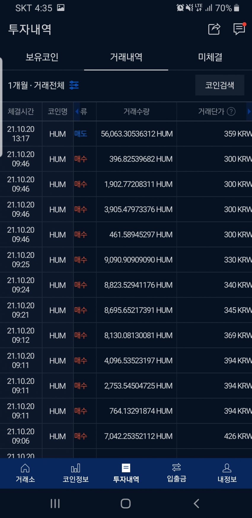 1ebec223e0dc2bae61abe9e74683756c99728cdf53866d11581889e02521d2410ba3219165b760cf5270