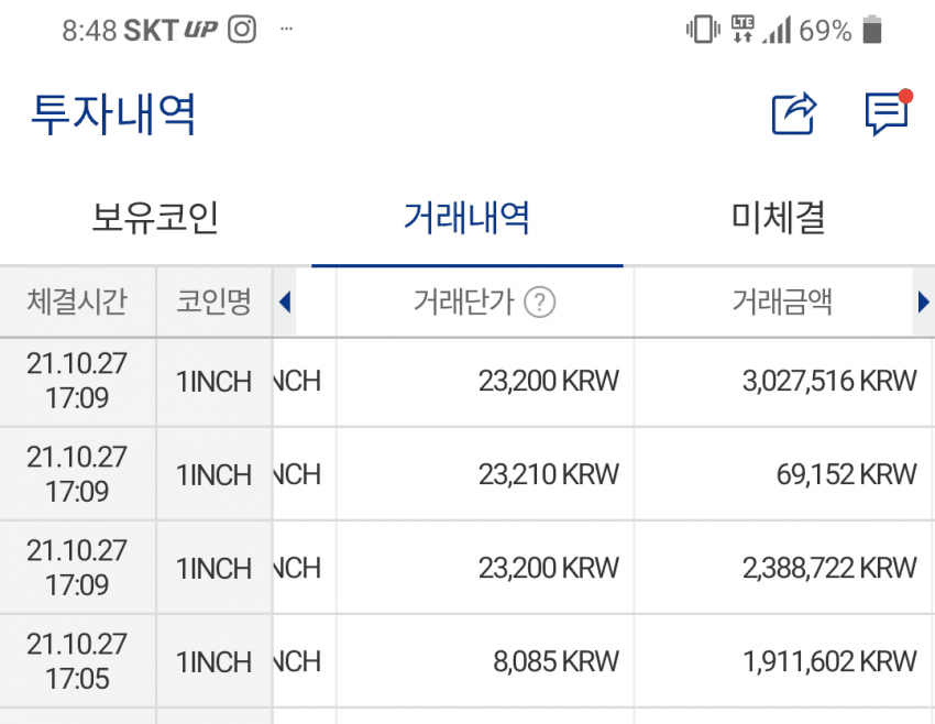 1ebec223e0dc2bae61abe9e74683756c99728bdf50806a1c591b90cf6768e27124b47c093f7bb22dba686081