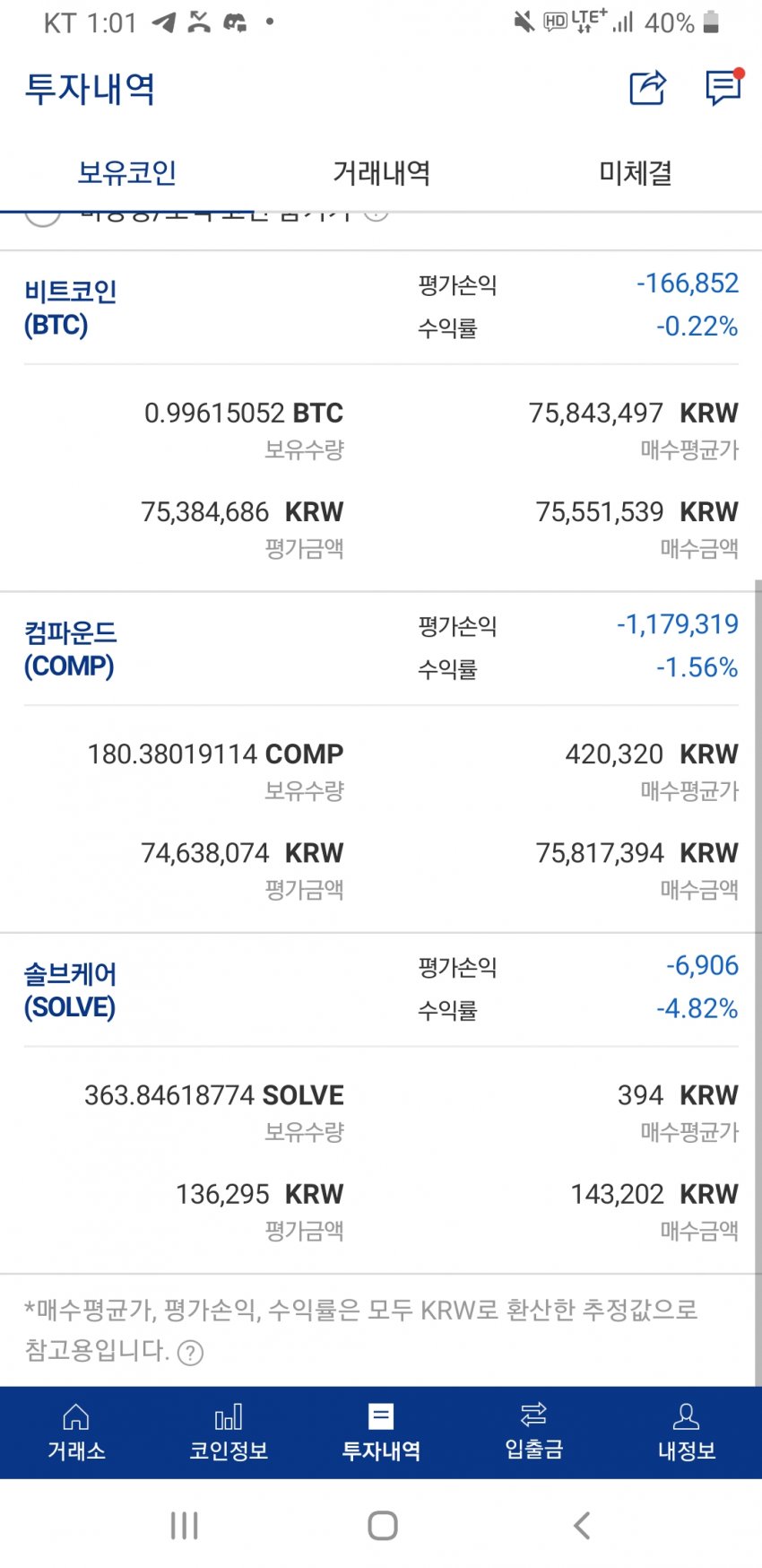 1ebec223e0dc2bae61abe9e74683756c99728adf53836e15591289e02521d2419b81b337315d53c51939