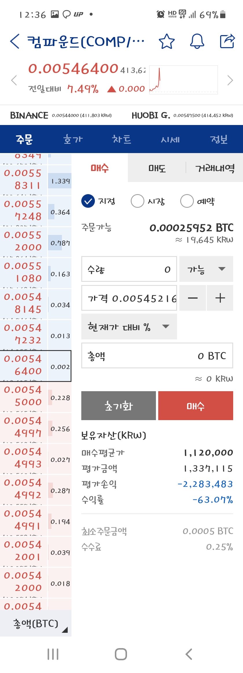 1ebec223e0dc2bae61abe9e74683756c99728adf53826d125a1f89e02521d2412ee7c8d9cd8fcefb5a6b