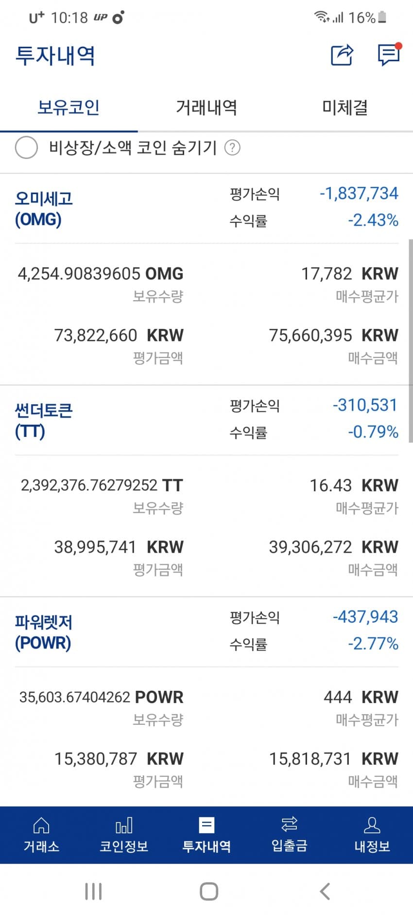 1ebec223e0dc2bae61abe9e74683756c99728adf50826f1c5b1e89e02521d24135c4099897f701d8c8d9