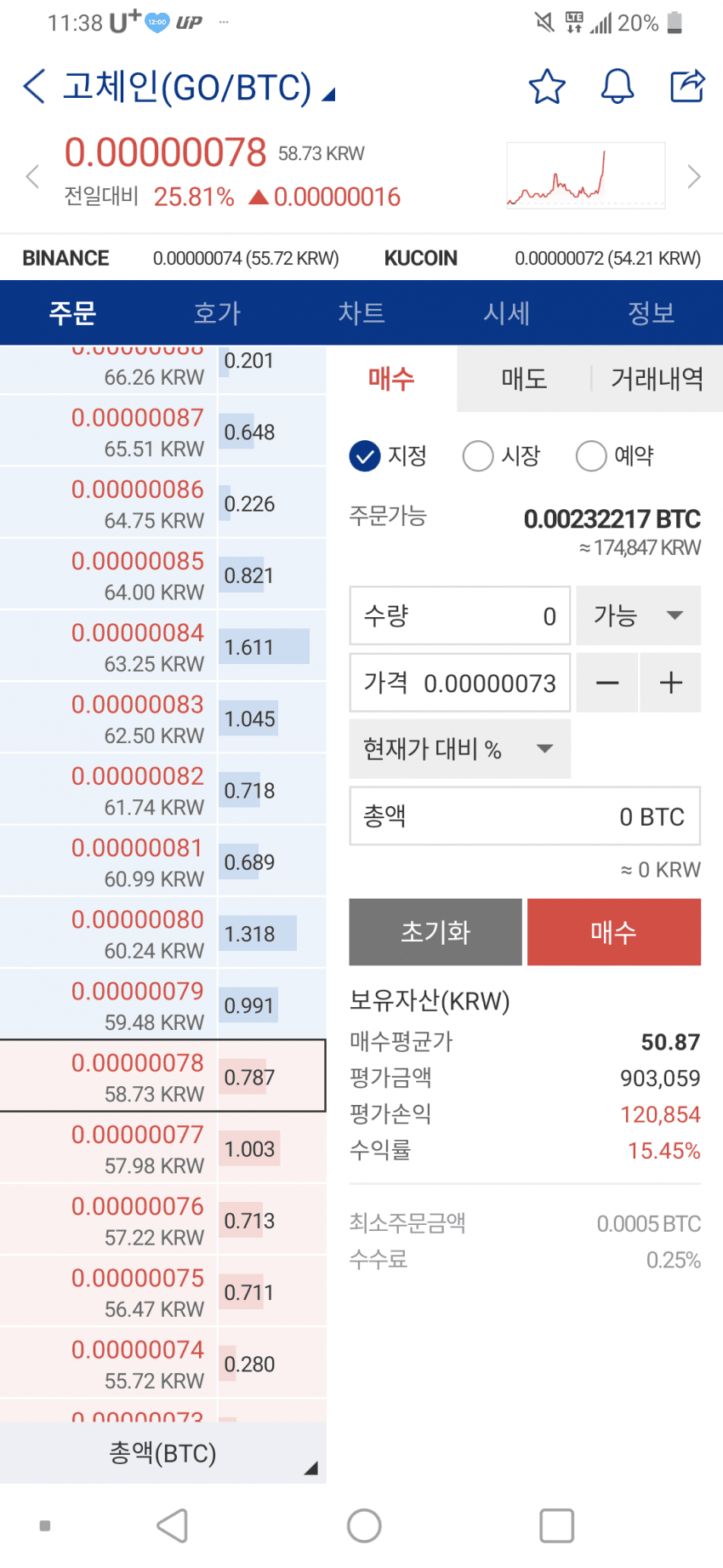 1ebec223e0dc2bae61abe9e74683756c99728adf50836d1c581e89fa3b21d24134741d442cbabf234e38