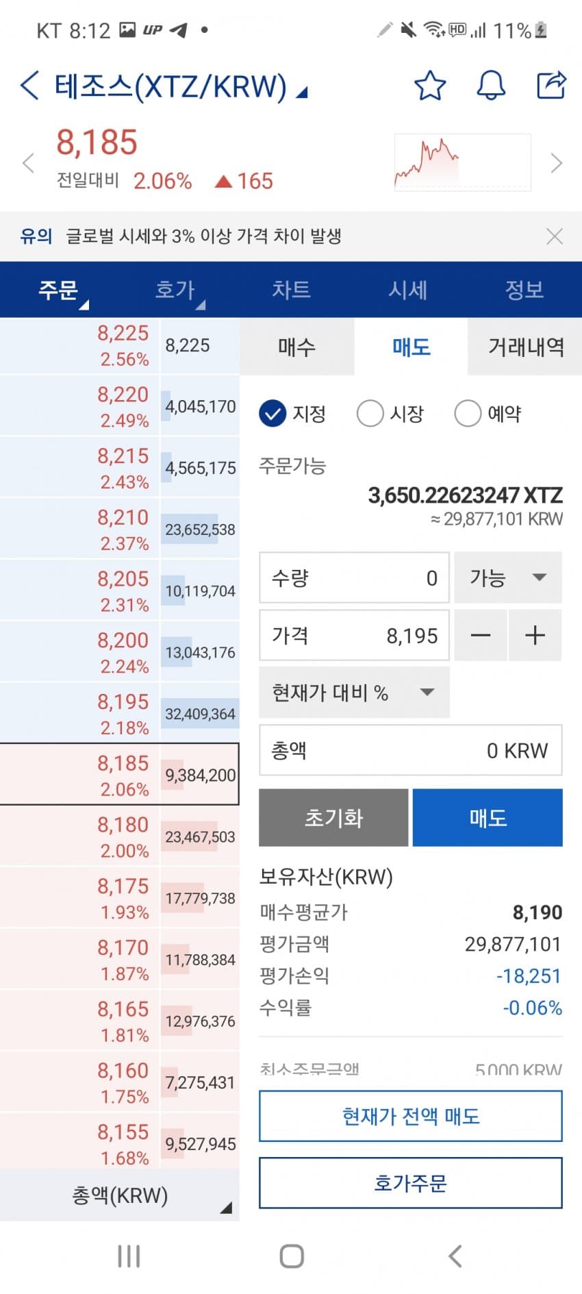 1ebec223e0dc2bae61abe9e74683756c99728adf50806f16591e89e02521d241991b0e36593f54aa52d3