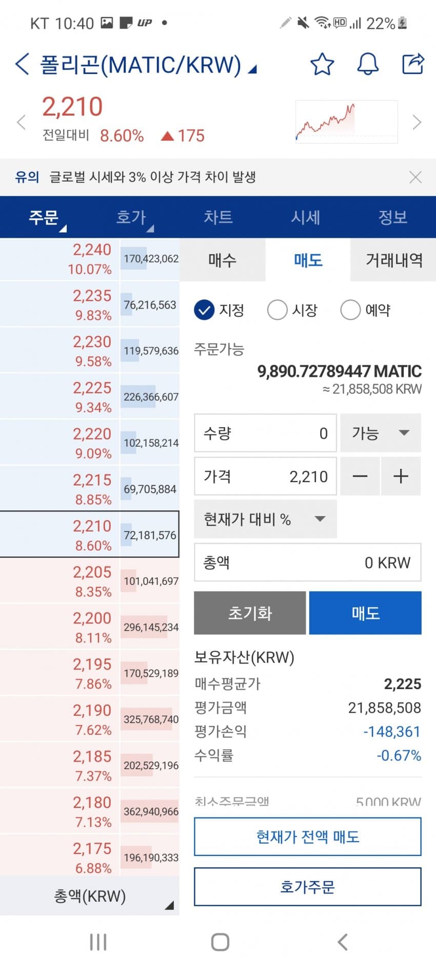 1ebec223e0dc2bae61abe9e74683756c99728adf50826a14591889e02521d2410b89f0594d86271a5dbb