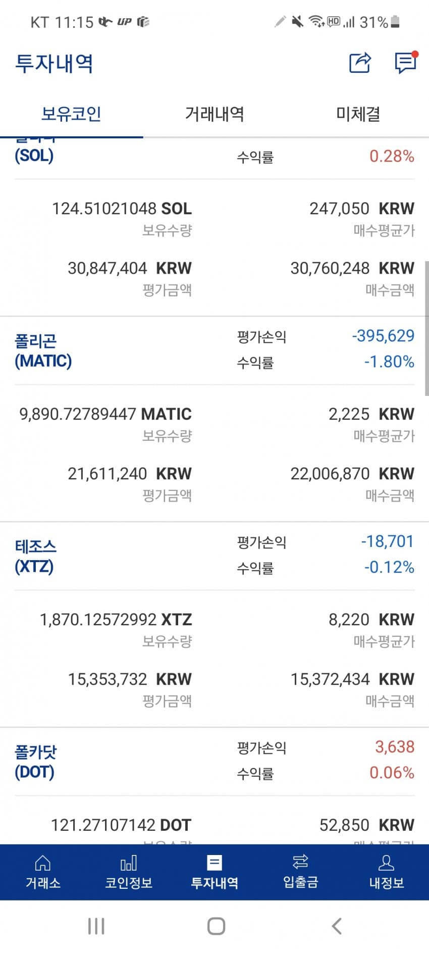 1ebec223e0dc2bae61abe9e74683756c99728adf50836f11581e89e02521d241b2b8c1433eb413e9d604