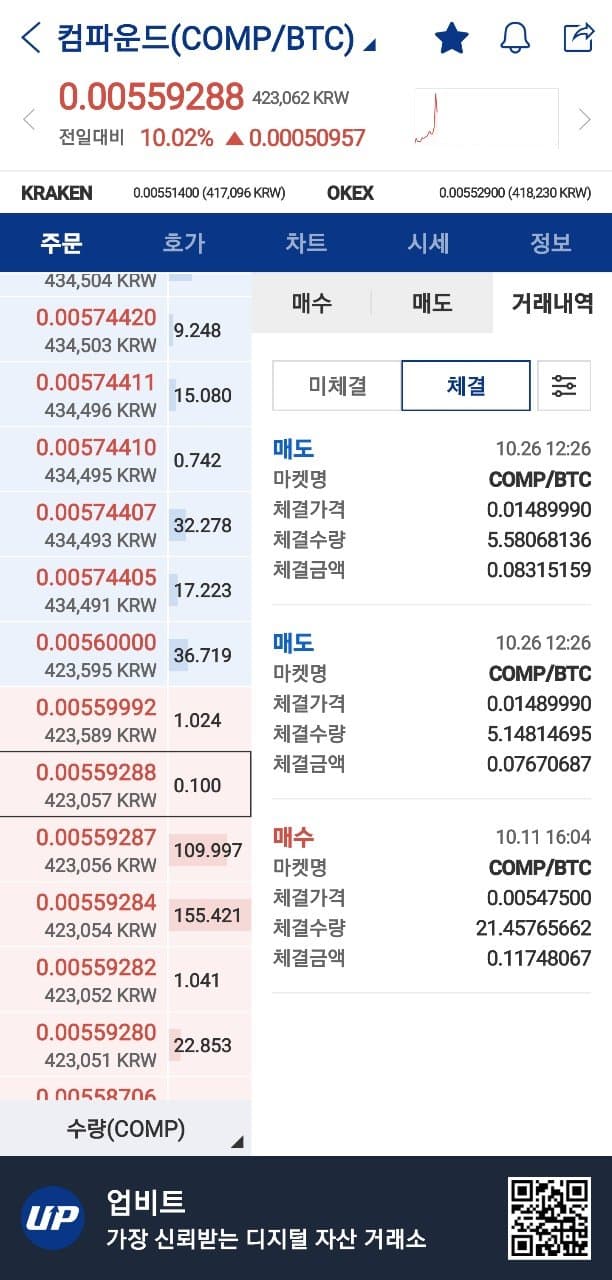 06bcdb27eae639aa658084e54480756d9834542700ecd6ef65ae91c69c598ccff571323a257e828fd8d51b93