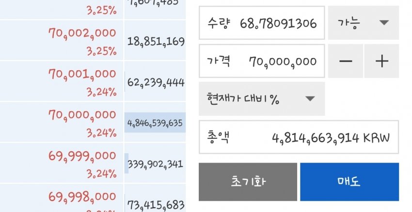 1ebec223e0dc2bae61abe9e74683756c99718ddf53826a14581989e02521d2417f5a837e484051677abe