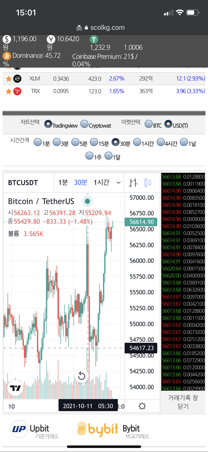 08e8887ec18b60f7239e8091479c706c654104ca15597a36867a4991193828f749e63b3ce4fc0bb41210cb3f83149feab3c5dd69