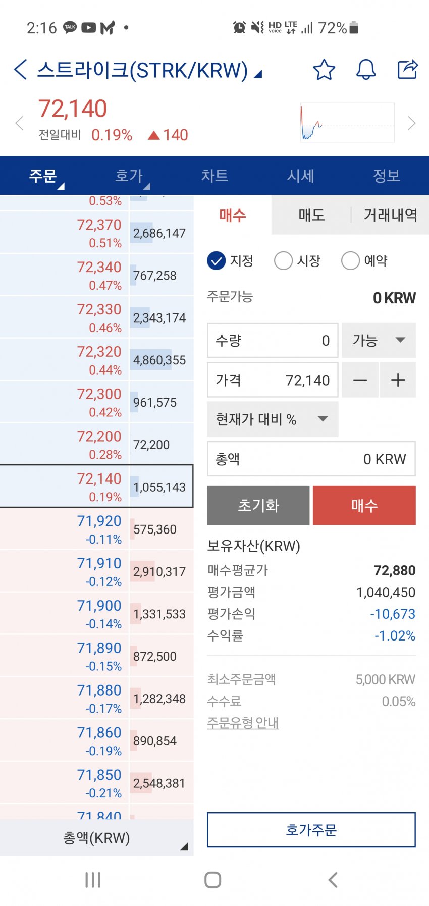 1ebec223e0dc2bae61abe9e74683756c99718cdf53846f125d1f89e02521d24141382b11933c909f132e