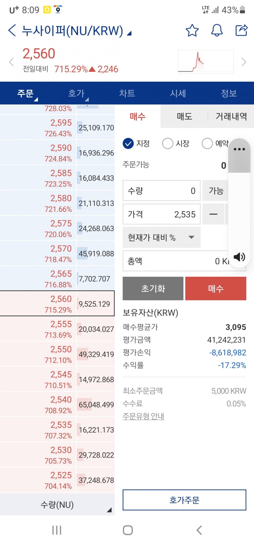 1ebec223e0dc2bae61abe9e74683756c997189df50806e1d5b1d89e02521d2411053541f9bc0915337cf