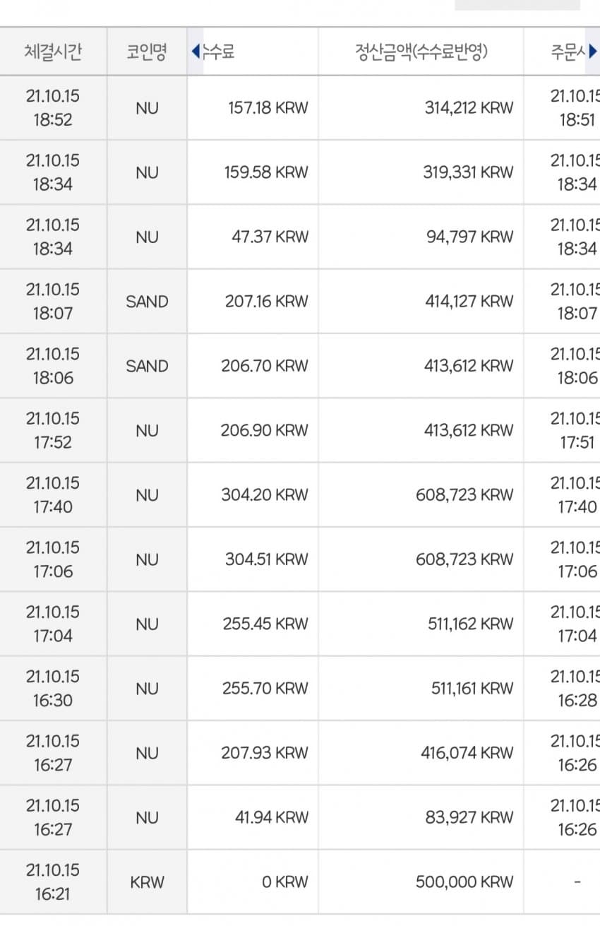 1ebec223e0dc2bae61abe9e74683756c997189df53886b165c1e89e02521d241d56d0270057e2333614f