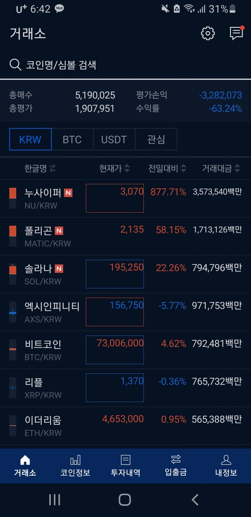 1ebec223e0dc2bae61abe9e74683756c997189df53886a165a1389e02521d241b187f79b95555a137872