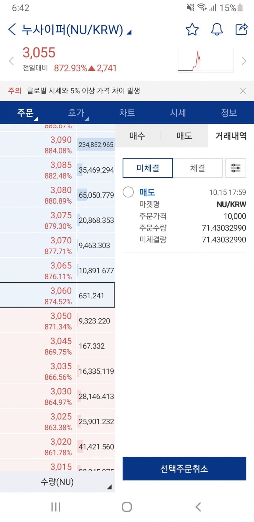 1ebec223e0dc2bae61abe9e74683756c997189df53886a165c1e89e02521d241a0f818f27c806c8055cf