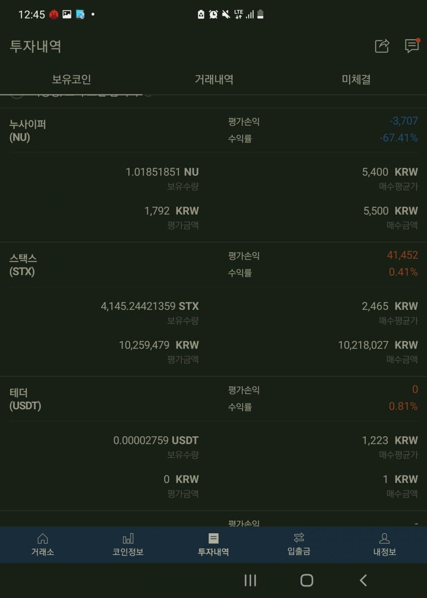 1ebec223e0dc2bae61abe9e74683756c99718adf52806a115b1c89e02521d2417b52122b26bdfc93cf6c